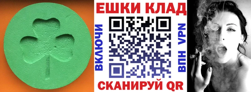 kraken онион  Струнино  Ecstasy ешки 