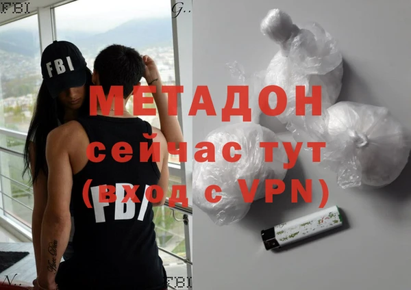 каннабис Нея