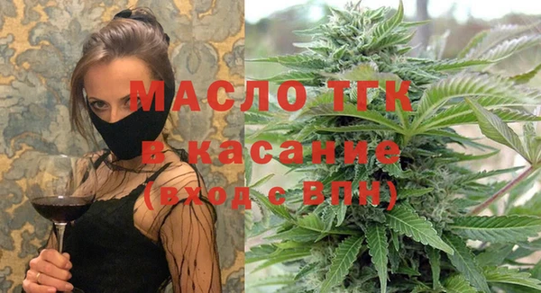 а пвп мука Нефтегорск