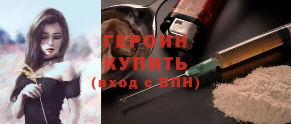 а пвп мука Нефтегорск