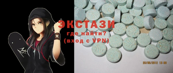 каннабис Нея