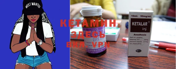 PSILOCYBIN Нефтекумск