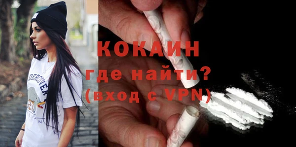 PSILOCYBIN Нефтекумск
