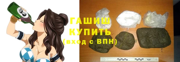 амф Алексеевка