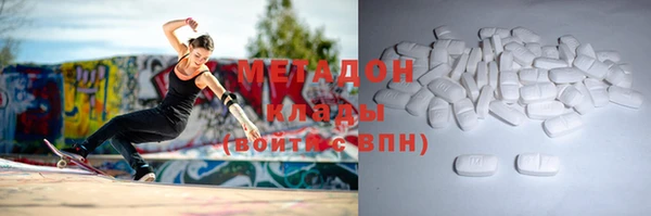 таблы Абинск