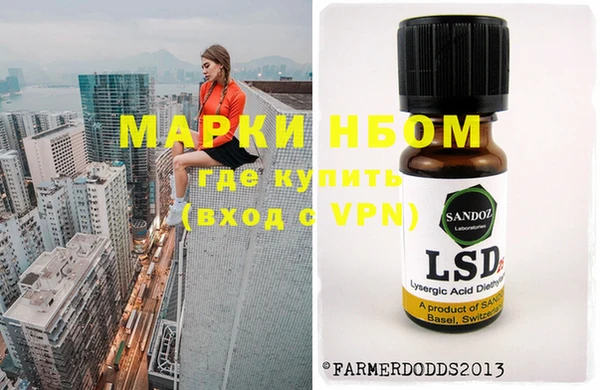 каннабис Нея