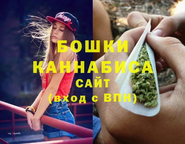 герыч Кущёвская