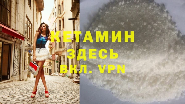 таблы Абинск