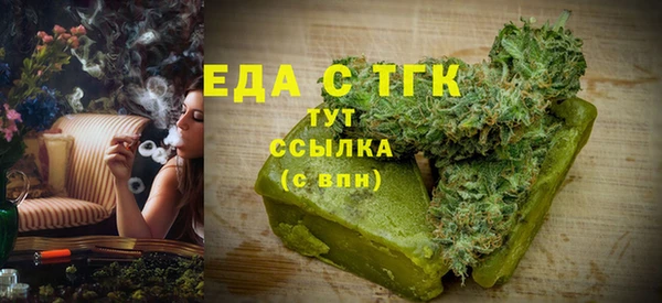 МДПВ Коряжма