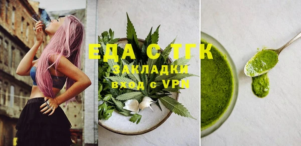гашик Абаза