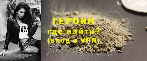 гашик Абаза