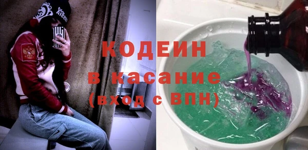ECSTASY Иноземцево