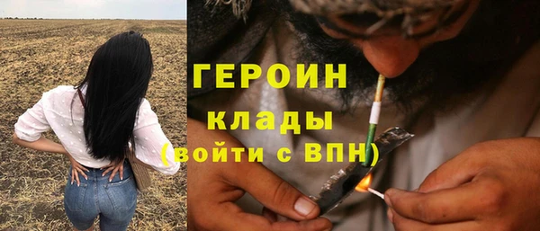 гашик Абаза