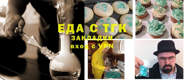 PSILOCYBIN Нефтекумск