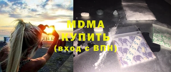 PSILOCYBIN Нефтекумск
