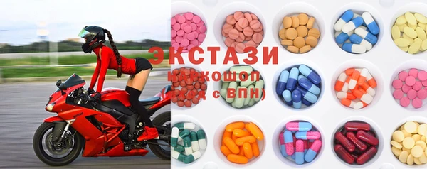 каннабис Нея