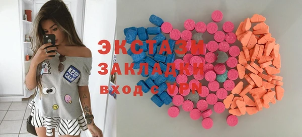 каннабис Нея