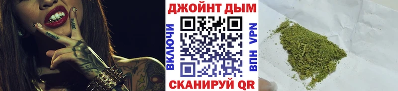 Бошки Шишки AK-47  Струнино 